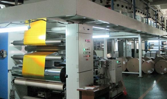 大兴安岭涂布行业废气处理