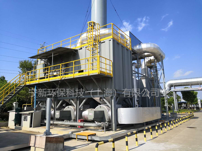 大兴安岭医化行业蓄热式氧化炉RTO的介绍