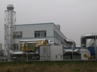 大兴安岭煤化工项目要高度重视VOC处理工作