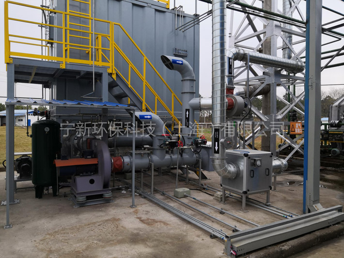 大兴安岭医疗化工行业RTO排水安全性讨论